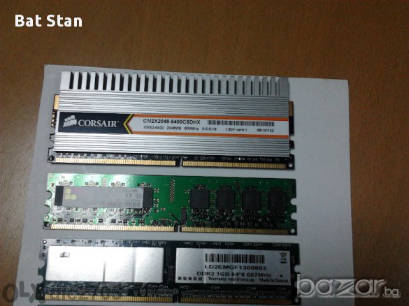 Памет DDR2 Различни 2g,1g,512mb, снимка 3 - RAM памет - 11037989