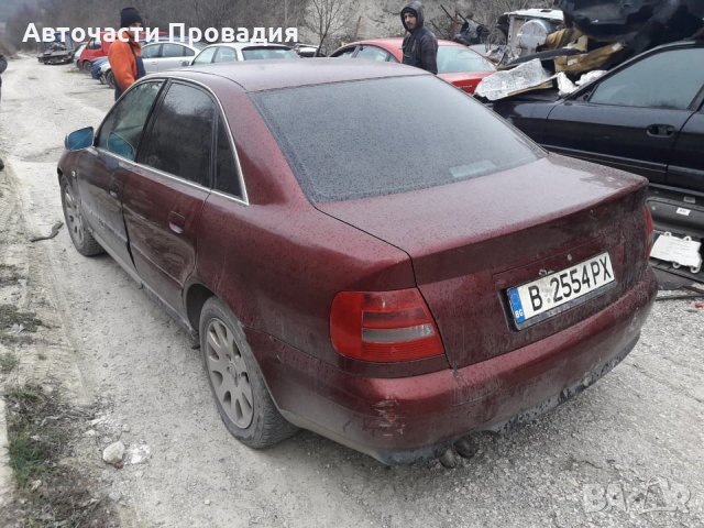 Ауди А4 2,5 tdi, facelift на части, снимка 2 - Автомобили и джипове - 24663990