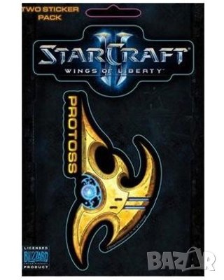 🌀2024 Blizzard StarCraft 2 Метален Ключодържател Protoss Герб 🔭, снимка 11 - Колиета, медальони, синджири - 21555799