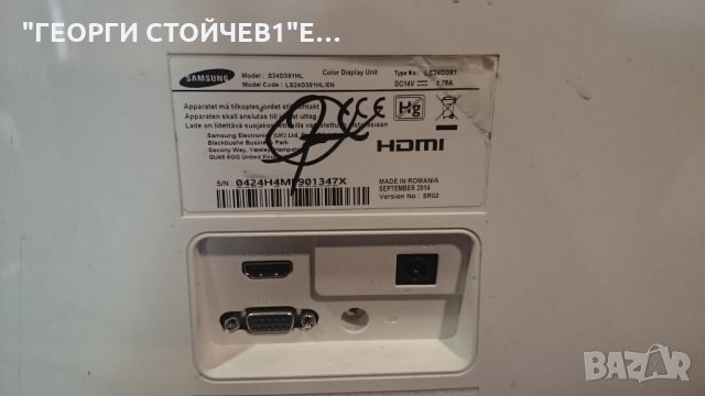 S24D391HL BN94-07403J BN97-08314V CY-MH236BGLV7H, снимка 2 - Части и Платки - 25162830