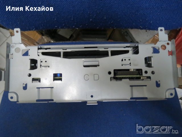 Honda Jazz-ремонт радио , снимка 3 - Аксесоари и консумативи - 19194734