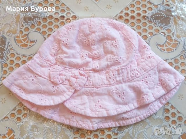 Бебешки шапчици 