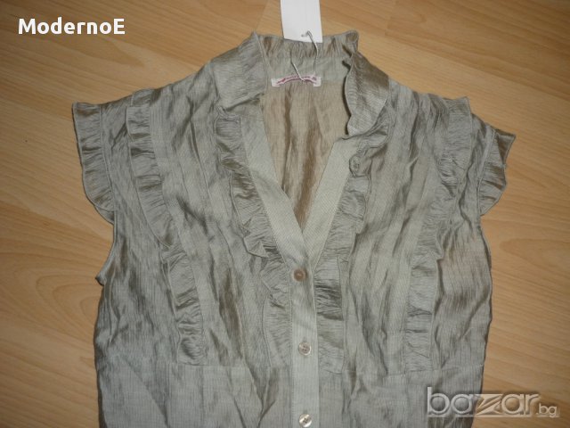 S/M - Супер намаление - Ariston S, снимка 5 - Ризи - 14778299