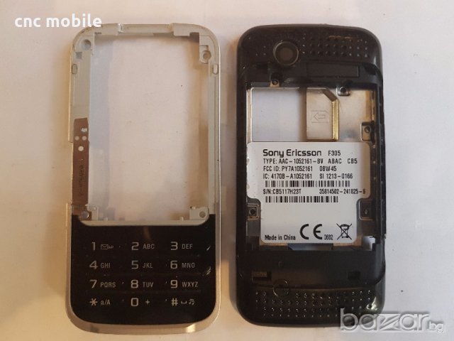 Sony Ericsson W395 - Sony Ericsson F305 оригинални части и аксесоари , снимка 11 - Резервни части за телефони - 20256079
