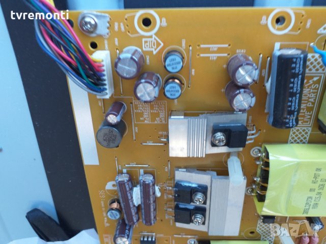 POWER SUPPLY 715G7350-P01-000-002S, снимка 3 - Части и Платки - 26155620