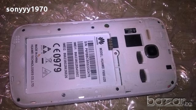 huawei-за ремонт за части-без батерия и капак, снимка 9 - Huawei - 19402669