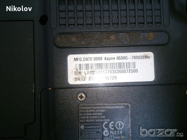 Acer Aspire 6530G на части, снимка 7 - Части за лаптопи - 18527895