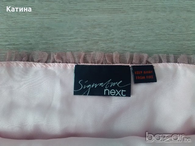 Next страхотен топ+красива диадема, снимка 4 - Други - 20759820