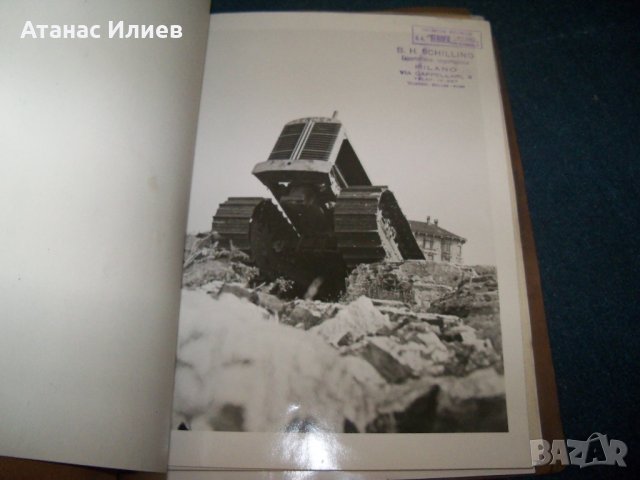 Оферта на италианската фирма "Vender" от 1941г. за тежки машини, снимка 4 - Други ценни предмети - 25906468