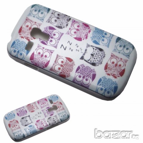 Нов твърд кейс за Samsung Galaxy S3 Mini i8190 - разни, снимка 6 - Калъфи, кейсове - 10948867