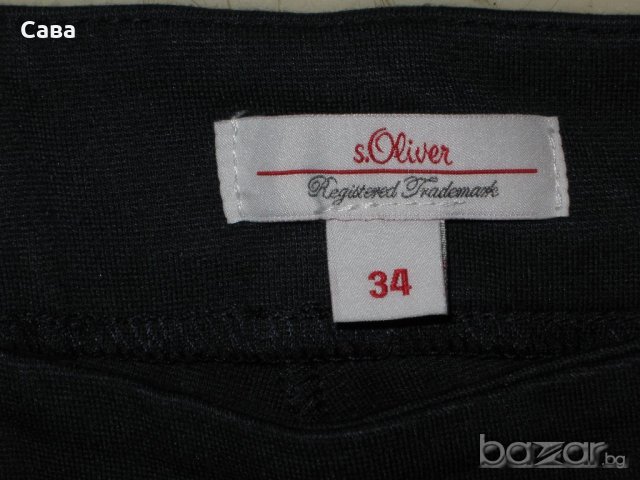 Лот клинове, снимка 4 - Клинове - 20635752