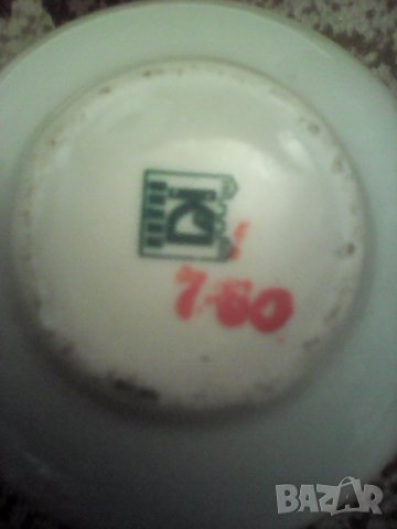 Вазичка малка Видин 7773 , снимка 7 - Други - 25220126