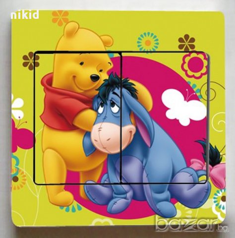 Мечо Пух и Йори стикер за контакт ключ на лампа копчето