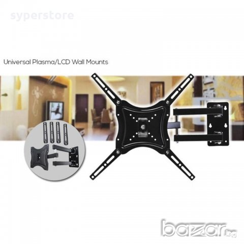 Универсална стойка за TV DigitalOne 14"-55", снимка 2 - Стойки, 3D очила, аксесоари - 20688314