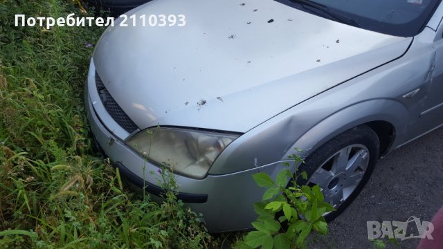 Форд Мондео 2.0 TDCi 130коня На части, снимка 3 - Автомобили и джипове - 23219749