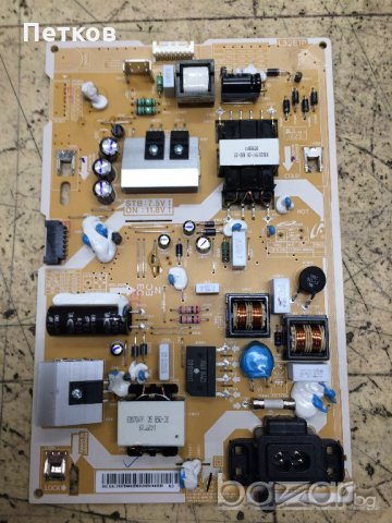 Продавам работещи платки от Samsung