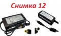 Оригинални Зарядни Устройства  за лаптопи и компютри, снимка 13
