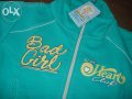 Ново с етикет -екипче Дитекс , снимка 4