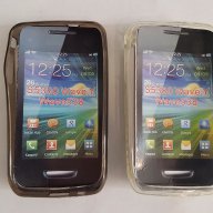 Samsung Galaxy Wave 538 - Samsung GT-S5380 - Samsung S5380 калъф  case, снимка 1 - Калъфи, кейсове - 17416992
