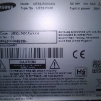 SAMSUNG-UE32J5000AW, снимка 2 - Части и Платки - 23500049