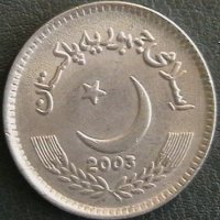 5 рупии 2003, Пакистан, снимка 2 - Нумизматика и бонистика - 25440501