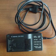 Зарядно устройство за CANON  и акумулаторни батерии, снимка 1 - Батерии, зарядни - 12176745