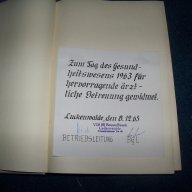 "Голи сред вълци" роман, луксозно издание на немски, снимка 4 - Чуждоезиково обучение, речници - 14504492