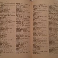 Книги на английски език - "Речник на английското произношение" – Daniel Jones Everyman’s Pronouncing, снимка 5 - Чуждоезиково обучение, речници - 21935266