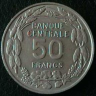 50 франка 1960, Камерун, снимка 1 - Нумизматика и бонистика - 16026726