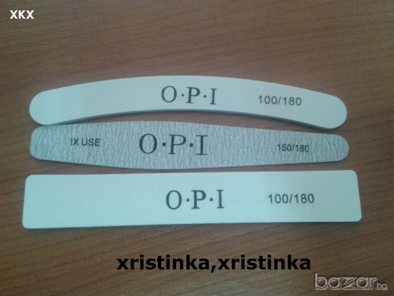 пили за нокти, снимка 1