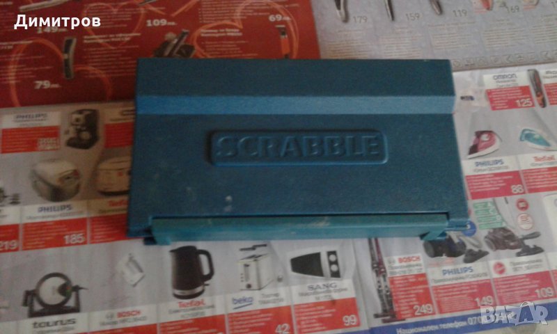 Игра Скрабъл, снимка 1