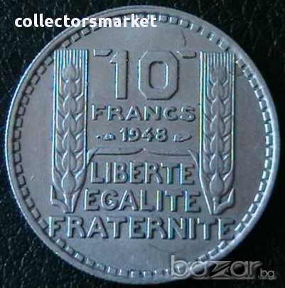 10 франка 1948, Франция, снимка 1