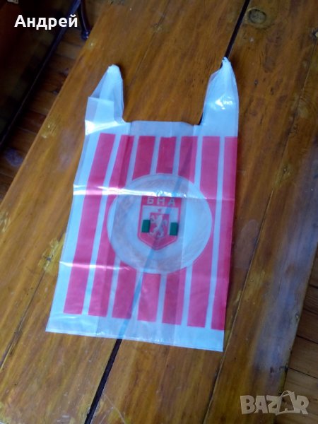 Стара найлонова торбичка БНА, снимка 1