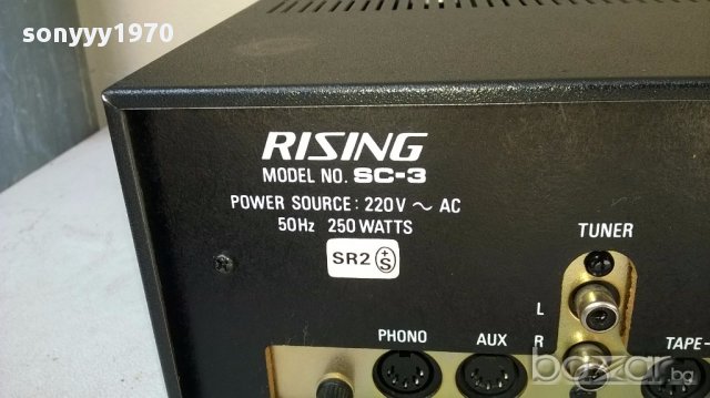 rising sc-3 stereo amplifier-made in japan-250watts-внос швеицария, снимка 9 - Ресийвъри, усилватели, смесителни пултове - 18166664