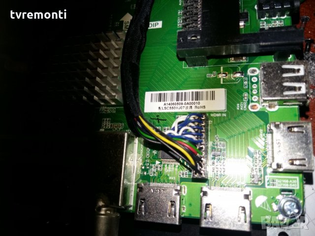 Main Board T.SIS231.T701, снимка 3 - Части и Платки - 22631624