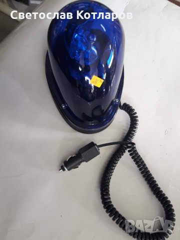 лампа сигнална синя, снимка 5 - Аксесоари и консумативи - 11810663
