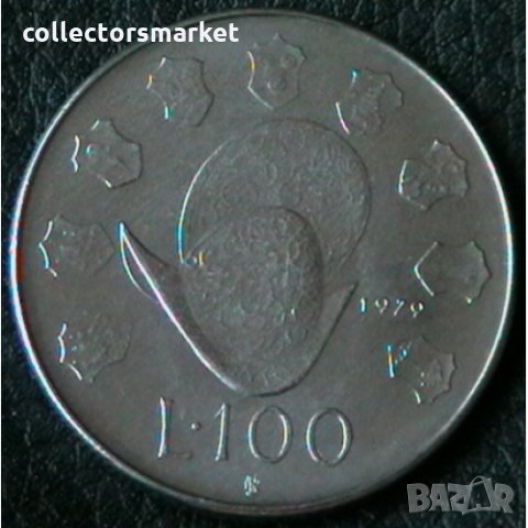 100 лири 1979, Сан Марино