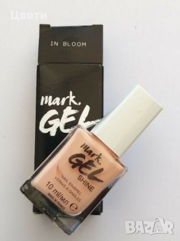 Красив маникюр-различни нюанси лак за нокти Avon 