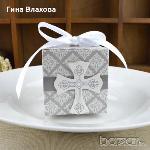 Картонени кутийки с кръст