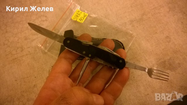 Старо НЕМСКО ДЖОБНО НОЖЧЕ, снимка 3 - Колекции - 23191532