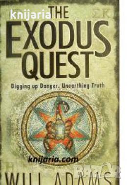 The Exodus Quest 