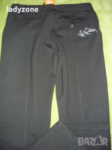 Redics - нов спортен панталон, снимка 3 - Спортни екипи - 25246429
