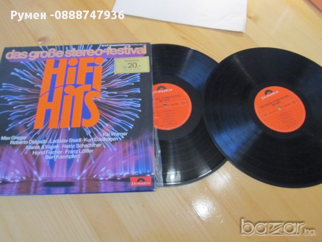 Грамофонна плоча Двоен албум евъргрийн с оркестрови изпълнения  - HiFi-Stereo Musik изд.1971г, снимка 6 - Грамофонни плочи - 13322758