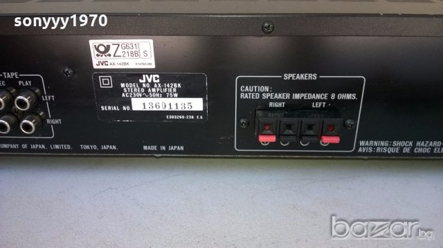 jvc ax-142bk-amplifier made in japan-внос швеицария, снимка 7 - Ресийвъри, усилватели, смесителни пултове - 18247687