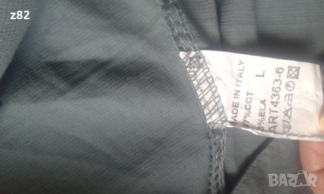 Дамски панталон L, снимка 2 - Панталони - 23813512