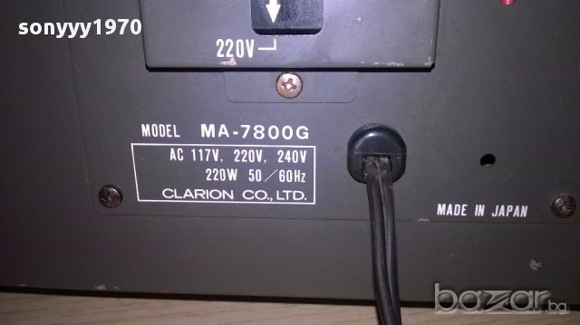 hi-end audiophile clarion ma-7800g stereo amplifier-made in japan, снимка 15 - Ресийвъри, усилватели, смесителни пултове - 16170221