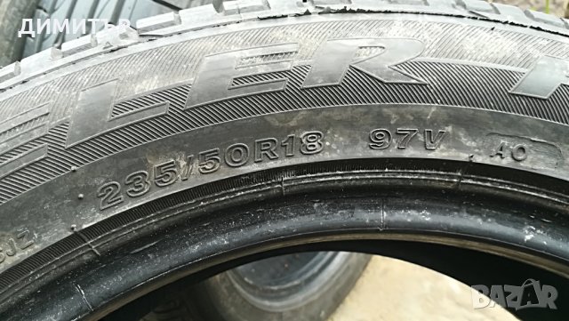 4бр. летни гуми BRIDGESTONE 235 50 18 DOT 0914, снимка 9 - Гуми и джанти - 25043586