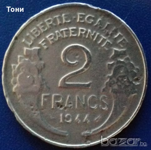 Монета Франция - 2 Франка 1944 г.