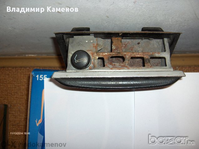 Мерцедес W115 - продавам части от салона 1, снимка 2 - Части - 10534181