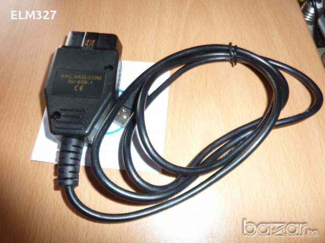 Vag-com Kkl USB интерфейс за Volkswagen, Audi, Skoda, Seat - Vag 409.1, снимка 2 - Аксесоари и консумативи - 8497824
